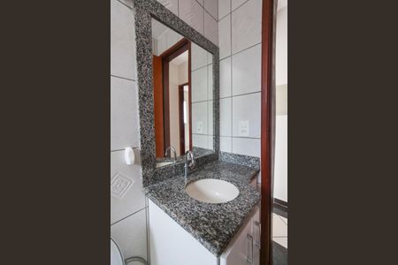 Apartamento para alugar com 84m², 2 quartos e 1 vaga Apartamento para alugar com 84m², 2 quartos e 1 vagaBanheiro Social