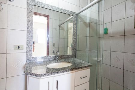 Apartamento para alugar com 84m², 2 quartos e 1 vaga Apartamento para alugar com 84m², 2 quartos e 1 vagaBanheiro da Suite