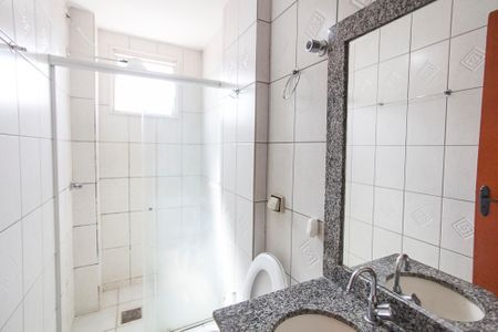 Apartamento para alugar com 84m², 2 quartos e 1 vaga Apartamento para alugar com 84m², 2 quartos e 1 vagaBanheiro Social