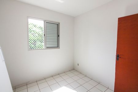 Apartamento para alugar com 84m², 2 quartos e 1 vaga Apartamento para alugar com 84m², 2 quartos e 1 vagaQuarto 2