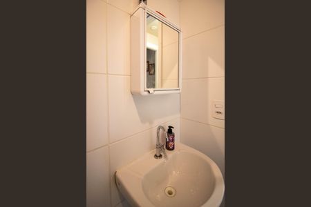 Apartamento à venda com 43m², 2 quartos e 1 vagaBanheiro