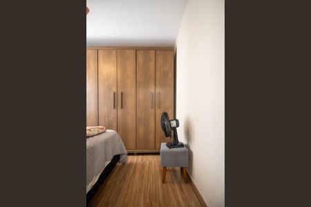 Apartamento à venda com 43m², 2 quartos e 1 vagaQuarto 2