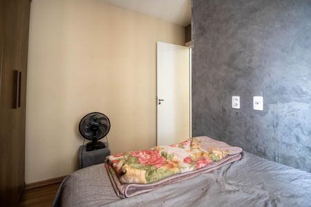 Apartamento à venda com 43m², 2 quartos e 1 vagaQuarto 2