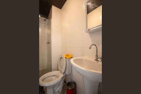 Apartamento à venda com 43m², 2 quartos e 1 vagaBanheiro