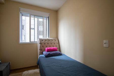 Apartamento à venda com 43m², 2 quartos e 1 vagaQuarto 1