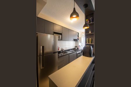 Apartamento à venda com 43m², 2 quartos e 1 vagaCozinha