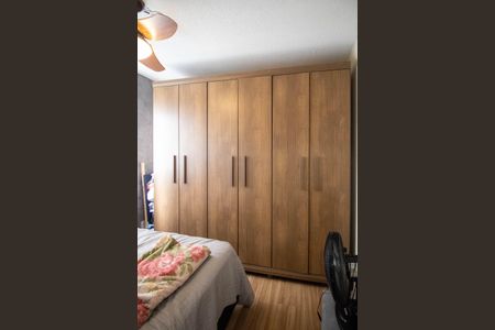 Apartamento à venda com 43m², 2 quartos e 1 vagaQuarto 2