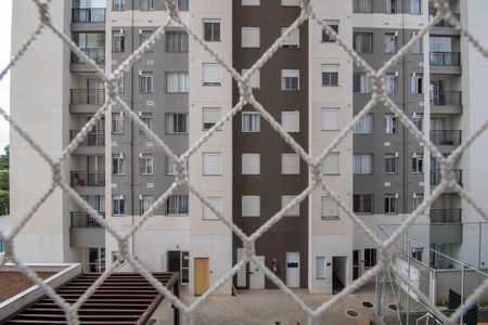 Apartamento à venda com 43m², 2 quartos e 1 vagaVista Quarto 2