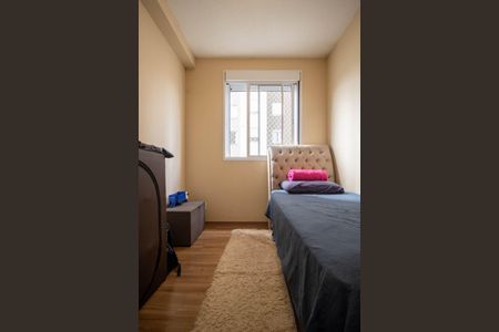 Apartamento à venda com 43m², 2 quartos e 1 vagaQuarto 1