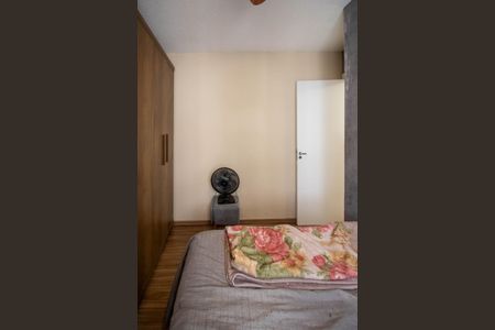 Apartamento à venda com 43m², 2 quartos e 1 vagaQuarto 2