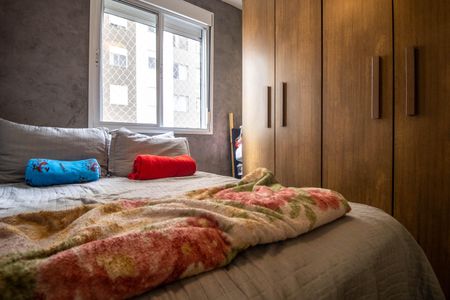 Apartamento à venda com 43m², 2 quartos e 1 vagaQuarto 2