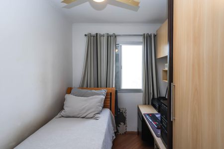 Apartamento à venda com 63m², 3 quartos e 1 vagaQuarto 1