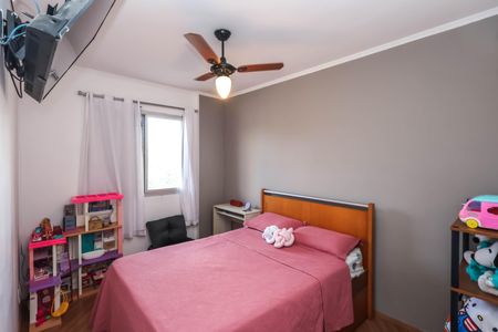 Apartamento à venda com 63m², 3 quartos e 1 vagaQuarto 3