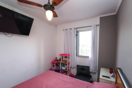 Apartamento à venda com 63m², 3 quartos e 1 vagaQuarto 3