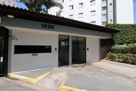 Apartamento à venda com 63m², 3 quartos e 1 vagaFachada