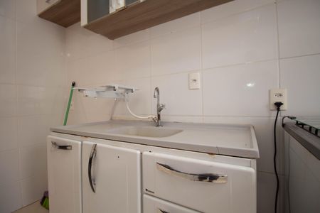 Apartamento para alugar com 93m², 2 quartos e 3 vagas Apartamento para alugar com 93m², 2 quartos e 3 vagasCozinha e Área de Serviço