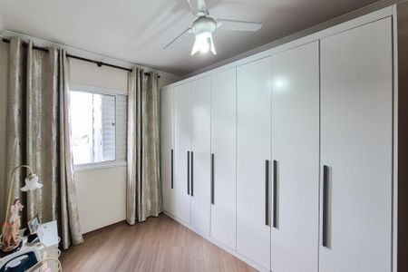 Apartamento para alugar com 77m², 3 quartos e 2 vagasQuarto 1