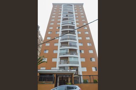 Apartamento para alugar com 77m², 3 quartos e 2 vagasFachada e portaria