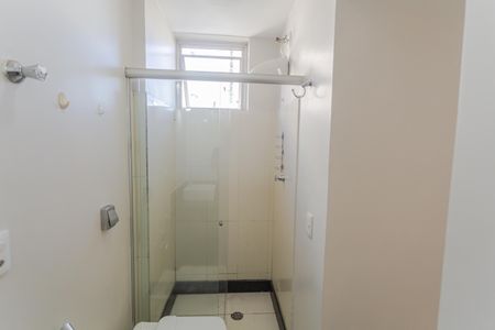 Apartamento para alugar com 45m², 1 quarto e 1 vagaBanheiro da Suíte