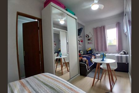 Apartamento à venda com 79m², 2 quartos e 1 vaga