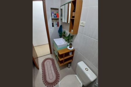 Apartamento à venda com 79m², 2 quartos e 1 vaga