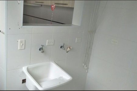 Apartamento à venda com 79m², 2 quartos e 1 vaga