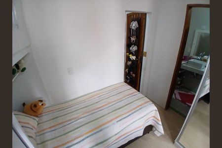 Apartamento à venda com 79m², 2 quartos e 1 vaga