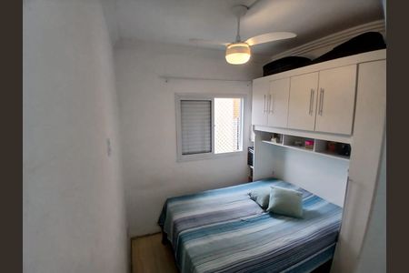 Apartamento à venda com 2 quartos, 79m² em Santa Maria, São Caetano do Sul