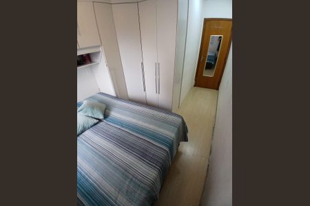 Apartamento à venda com 79m², 2 quartos e 1 vaga