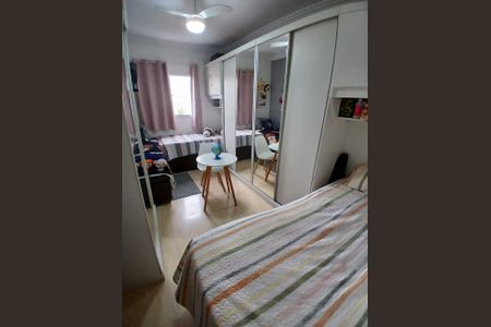 Apartamento à venda com 79m², 2 quartos e 1 vaga