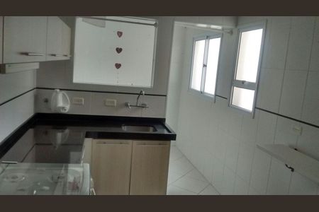 Apartamento à venda com 79m², 2 quartos e 1 vaga
