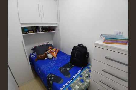 Apartamento à venda com 79m², 2 quartos e 1 vaga