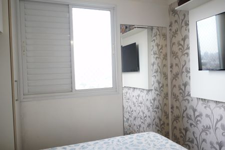 Apartamento à venda com 76m², 3 quartos e 2 vagasSuite