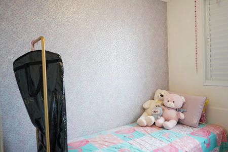 Apartamento à venda com 76m², 3 quartos e 2 vagasQuarto 2