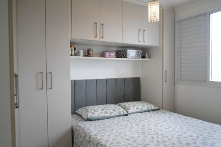 Apartamento à venda com 76m², 3 quartos e 2 vagasSuite