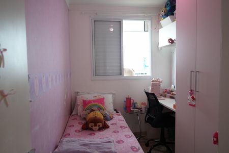 Apartamento à venda com 76m², 3 quartos e 2 vagasQuarto 3