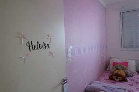 Apartamento à venda com 76m², 3 quartos e 2 vagasQuarto 3