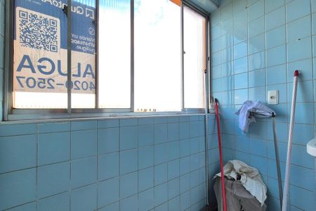 Apartamento para alugar com 76m², 2 quartos e sem vagaÁrea de Serviço