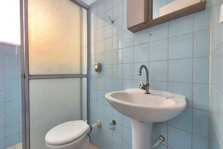 Apartamento para alugar com 76m², 2 quartos e sem vagaBanheiro