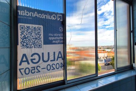 Apartamento para alugar com 76m², 2 quartos e sem vagaPlaca Instalada 