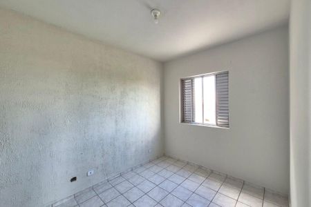 Apartamento para alugar com 76m², 2 quartos e sem vagaQuarto 1 