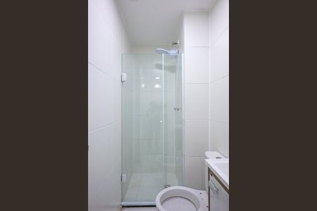 Apartamento para alugar com 42m², 2 quartos e sem vagaBanheiro