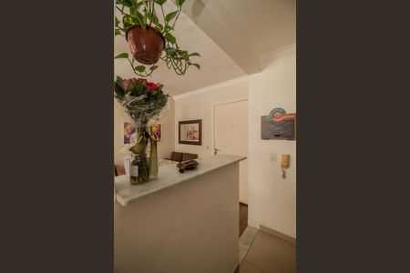 Apartamento à venda com 53m², 2 quartos e 1 vaga Apartamento à venda com 53m², 2 quartos e 1 vagaCozinha/Area de serviço