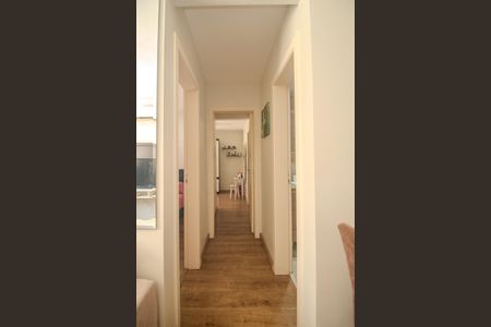 Apartamento à venda com 53m², 2 quartos e 1 vaga Apartamento à venda com 53m², 2 quartos e 1 vagaSala