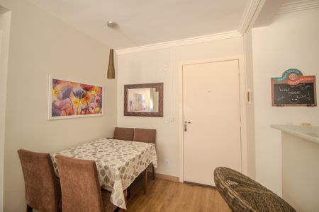 Apartamento à venda com 53m², 2 quartos e 1 vaga Apartamento à venda com 53m², 2 quartos e 1 vagaSala