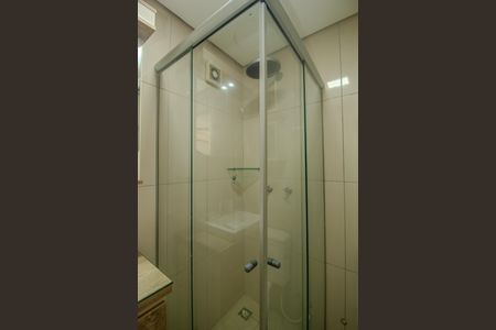 Apartamento à venda com 53m², 2 quartos e 1 vaga Apartamento à venda com 53m², 2 quartos e 1 vagaBanheiro