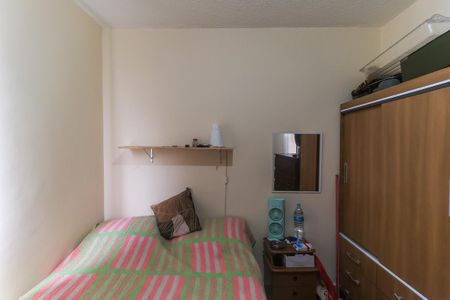 Apartamento para alugar com 45m², 2 quartos e 1 vagaQuarto 1