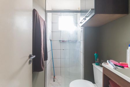 Apartamento para alugar com 45m², 2 quartos e 1 vagaBanheiro Social