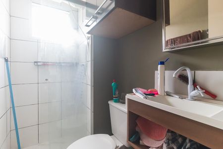 Apartamento para alugar com 45m², 2 quartos e 1 vagaBanheiro Social