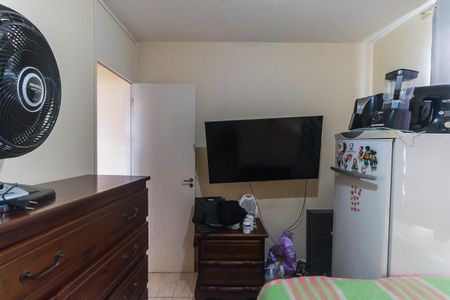 Apartamento para alugar com 45m², 2 quartos e 1 vagaQuarto 1